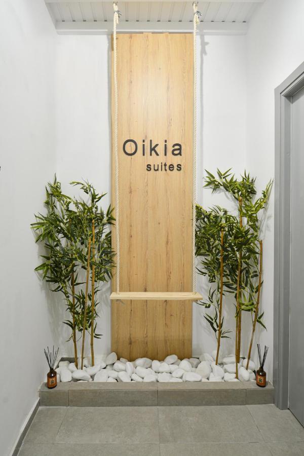 Oikia Suites Mykonos Mykonos Town Bagian luar foto